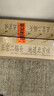 牛欄山二鍋頭 特10 清香型 白酒 52度 700ml*6瓶 整箱裝 純糧固態(tài)優(yōu)級酒 曬單實(shí)拍圖
