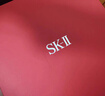 SK-II光子小燈泡美白祛斑淡斑精華液75ml化妝品sk2護膚品套裝生日禮物 曬單實(shí)拍圖