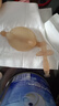 馬博士嬰兒牙膠磨牙膠棒小蘑菇寶寶安撫玩具防吃手牙咬膠3件套 曬單實(shí)拍圖