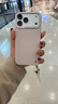 藍(lán)猩先生適用蘋果17Pro鏡頭膜 iPhone17promax后攝像頭膜藍(lán)寶石高清耐磨耐刮手機(jī)保護(hù)膜 銀 曬單實(shí)拍圖