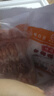 【大廠(chǎng)貨源】櫻桃谷鴨冷凍鴨舌 新鮮鴨舌頭鹵味涮煮食材鮮凍 4斤 鴨舌 曬單實(shí)拍圖