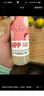 維果清妃子笑荔枝汁 HPP鮮榨果汁 100%純果汁 冷藏飲料 250ml*4瓶 曬單實(shí)拍圖