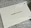 華為（HUAWEI）【國家補貼】MatePad SE 11英寸2024款華為平板電腦高刷護(hù)眼大屏 學(xué)生平板 8+256GB WiFi 星海藍(lán) 曬單實拍圖