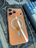 倍思【銷(xiāo)量100W|持續6年TOP|發(fā)黃秒退】適用iphone17promax手機殼蘋(píng)果17promax保護套全包磁吸透明防摔 曬單實(shí)拍圖