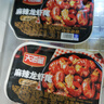 海底撈麻辣小龍蝦1.25kg 2025年新蝦 均級(jí)4-6錢 凈蝦800g整蝦加熱即食 曬單實(shí)拍圖