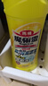 花王（KAO）免刷洗馬桶清潔劑魔術(shù)靈500ml*2潔廁靈潔廁劑馬桶潔廁液除臭 曬單實(shí)拍圖