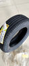 佳通(Giti)輪胎195/60R15 88H  221適配 比亞迪F3/花冠/歐諾/伊蘭特 曬單實(shí)拍圖
