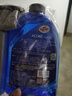龜牌（Turtle Wax）冰蠟洗車(chē)液清潔套裝(TC-400204)2L汽車(chē)洗車(chē)水蠟去污高泡蠟洗液 曬單實(shí)拍圖