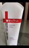薇諾娜（WINONA）柔潤保濕霜80g 乳液面霜補水保濕滋潤敏感肌 曬單實(shí)拍圖