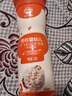 秋田滿滿有機(jī)嬰幼兒手指泡芙條原味 寶寶嬰兒零食無添加白砂糖30g 6個(gè)月 曬單實(shí)拍圖