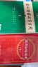現代漢語(yǔ)詞典第7版+古漢語(yǔ)常用字字典第6版?商務(wù)印書(shū)館2025年最新版學(xué)生工具書(shū)現漢7古漢常6?可搭配購買(mǎi)新華字典牛津高階英漢雙解詞典第10版古代漢語(yǔ)詞典第3版 曬單實(shí)拍圖