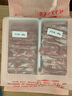 鮮京采內蒙古原切羔羊肉卷2斤(250g*4包) 火鍋食材 京東自有品牌 曬單實(shí)拍圖