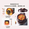 美的（Midea）電壓力鍋家用球膽釜4-6人電飯煲高壓鍋4.8L 全自動(dòng)智能預約70kPa高壓快煮煲湯鍋YL50Easy203 曬單實(shí)拍圖