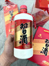 習酒 圓習酒禮盒 醬香型白酒 53度 500ml*2瓶*3盒 禮盒整箱裝 曬單實(shí)拍圖