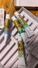 【超級爆款】馬利(Marie's)國畫(huà)顏料盒裝24色12ml 水墨畫(huà)山水畫(huà)初學(xué)者套裝 學(xué)生美院專(zhuān)業(yè)美術(shù)繪畫(huà)國畫(huà)套裝 1304 速寫(xiě) 馬克筆繪畫(huà) 曬單實(shí)拍圖