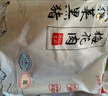 得利斯 黑豬梅花肉2斤 黑豬肉生鮮 豬頸肉 梅頭肉 梅花肉片 曬單實(shí)拍圖