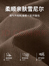 名創(chuàng  )優(yōu)品重磅燈芯絨衛褲男直筒彎刀褲子男士休閑褲秋冬季男褲Z 黑 XL 曬單實(shí)拍圖