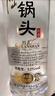 牛欄山二鍋頭 特10 清香型 白酒 52度 700ml*6瓶 整箱裝 純糧固態(tài)優(yōu)級酒 曬單實(shí)拍圖