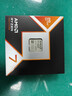 AMD 銳龍7 9800X3D游戲處理器8核16線(xiàn)程104MB游戲緩存加速頻率至高5.2GHz盒裝CPU暢玩CSGO 千幀電競 曬單實(shí)拍圖