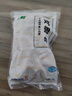 上鮮 雞翅中 3斤 冷凍 出口級 雞翅膀烤雞翅炸雞翅鹵翅清真食品 曬單實拍圖