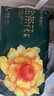 五羊（FIVERAMS）拉拉褲薄薄芯成長褲L88片(9-14kg)嬰兒尿不濕超薄透氣瞬吸干爽 曬單實拍圖