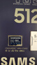 三星（SAMSUNG）512GB TF(MicroSD)存儲卡 超高速PRO深藍卡 4K超高清 適用游戲機無(wú)人機 讀速200MB/s寫(xiě)速130MB/s 曬單實(shí)拍圖