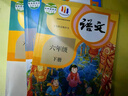 【新華書(shū)店】正版2025新版小學(xué)6六年級下冊語(yǔ)文數學(xué)英語(yǔ)書(shū)全套人教版教材教科書(shū)小學(xué)六下語(yǔ)數英書(shū)六年級下冊語(yǔ)文數學(xué)英語(yǔ)課本全套人教 【3本】六年級下冊語(yǔ)數英人教版 曬單實(shí)拍圖