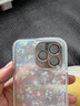 童可新滿(mǎn)屏郁金香適用蘋(píng)果16promax手機殼iphone15貝殼紋14plus女款13全包12簡(jiǎn)約17promax手鏈創(chuàng  )意 【貝殼紋白底滿(mǎn)屏郁金香】水晶手鏈丨自帶鏡頭膜 iPhone 13 Pro 曬單實(shí)拍圖