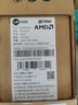 聯(lián)想（Lenovo） 來酷斗戰(zhàn)者 戰(zhàn)7000 2025補貼20% 銳龍酷睿 p圖設(shè)計學(xué)生電競游戲本可選RTX5070獨顯筆記本電腦JS36 升級銳龍9 8945HX RTX5060 灰 16G  1T 曬單實拍圖