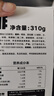 京鮮港X鮮京采 深海鱈魚(yú)排凈含量310g*3盒10個(gè)/盒 裹粉鱈魚(yú)油炸空氣炸鍋 曬單實(shí)拍圖