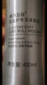 韓方五谷泡沫發(fā)蠟彈力護卷摩絲燙卷發(fā)噴霧保濕定型蓬松彈力素男女士450ml 曬單實拍圖