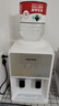 奧克斯（AUX）飲水機 家用小型制熱型臺式桌面 飲水器 經(jīng)典臺式快速加熱飲水機 新品旗艦【輕奢雙推杯臺式溫熱】 溫熱型 曬單實拍圖