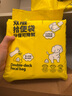 華元寵具（hoopet）狗狗拾便袋寵物一次性垃圾袋遛狗撿屎袋狗屎糞便清理便便撿屎神器 曬單實拍圖