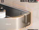四季沐歌（MICOE）太空鋁浴室置物三角籃免打孔墻角架衛生廁所洗手間壁掛鉤收納 曬單實(shí)拍圖