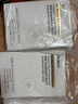 蒂佳婷（Dr.Jart）【重磅新品】膠肽大白針面膜5片膠原灌注彈潤 抗皺緊致 七夕禮物  曬單實拍圖