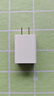 輕萬5v1a充電頭藍牙耳機5v2a直插充電器頭安卓USB插頭多口10w慢充5w通用小功率燈1a適用手表監(jiān)控攝像頭 5v1a充電頭適用手表藍牙耳機小風(fēng)扇老年機 曬單實拍圖