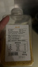 禾小町五常有機黃小米450g*2瓶含礦物質(zhì) 月子米小米粥米五谷雜糧金苗 K1 曬單實拍圖