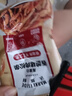 巴拉巴拉兒童褲子加厚男童長褲秋冬女童運動褲寶寶小童潮 牛仔中藍88201 110cm 曬單實拍圖