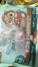 三只松鼠東北松子500g/袋 手剝開(kāi)口 每日堅果炒貨休閑零食地方特產(chǎn) 曬單實(shí)拍圖