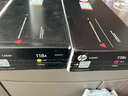 惠普(HP)118A硒鼓 W2080A黑色粉盒 適用MFP178 179 150a/nw打印機墨粉 W2080A四色套裝 成本更低 曬單實(shí)拍圖