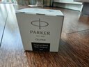 派克（PARKER） 墨水 派克鋼筆水 不堵塞筆尖 非碳素墨水 迷你小墨水 【黑色-30ML】閃電發(fā)貨 曬單實(shí)拍圖