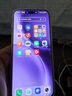 vivo X300 Pro 16GB+512GB 純粹黑 蔡司2億APO超級長(cháng)焦 藍圖影像雙芯 5年持久流暢OriginOS 6 AI手機 曬單實(shí)拍圖