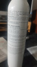 雅漾（Avene）舒泉調(diào)理噴霧300ML補(bǔ)水保濕爽膚濕敷水敏肌護(hù)膚化妝水大噴情人節(jié) 曬單實(shí)拍圖