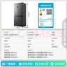 容聲465升十字雙開(kāi)四開(kāi)門電冰箱家用一級(jí)能效風(fēng)冷無(wú)霜變頻節(jié)能超薄大容量BCD-465WD18FP家電國(guó)家補(bǔ)貼 曬單實(shí)拍圖