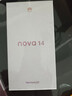華為 nova 14 國家補貼  256GB 羽砂黑 后置多焦段質(zhì)感人像 鴻蒙AI 100W超級快充 鴻蒙智能手機 曬單實(shí)拍圖
