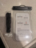 億色（ESR）手機防水袋可觸屏外賣(mài)騎手專(zhuān)用手機袋觸摸屏防水手機套游泳掛繩掛脖防雨袋溫泉拍照潛水大號防塵殼 曬單實(shí)拍圖