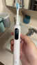 米家小米聲波掃振電動(dòng)牙刷Pro 智能分面掃振彩屏數顯提醒緩震包膠刷頭 180天續航 教師節禮物 曬單實(shí)拍圖