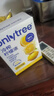 only tree冷榨檸檬液NFC檸檬汁0蔗糖0脂維C復合果汁飲料沖飲30g*50條 曬單實拍圖