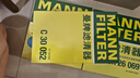 曼牌（MANNFILTER）空調(diào)濾芯濾清器CUK26009/26069寶來(lái)高爾夫8邁騰B8途觀L朗逸帕薩特 曬單實(shí)拍圖