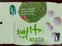 十月稻田 蓮子 250g 半斤 湘潭產(chǎn)去芯磨皮白蓮子 桂圓百合銀耳羹煲湯食材  曬單實拍圖